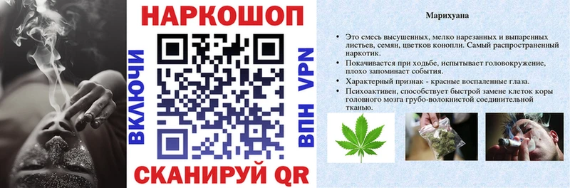 Купить Димитровград Псилоцибиновые грибы  LSD-25  Канабис  МЕФ  Кокаин  СК 