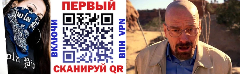 shop клад  Димитровград  Amphetamine 97% 