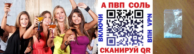 A PVP крисы CK  Димитровград 