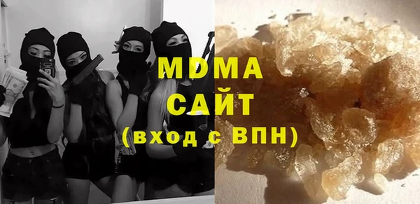 ECSTASY Елизово