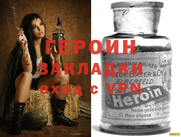 ECSTASY Елизово