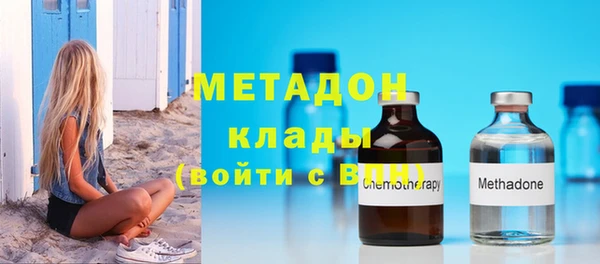 ECSTASY Елизово