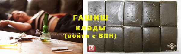 таблы Елабуга
