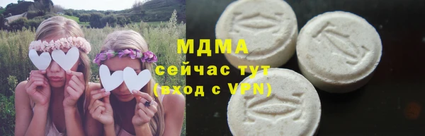 таблы Елабуга