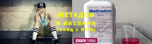 ECSTASY Елизово