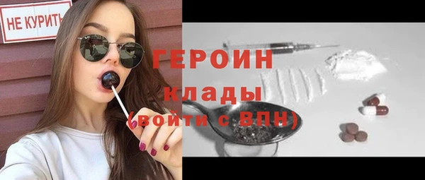 таблы Елабуга