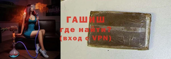 таблы Елабуга