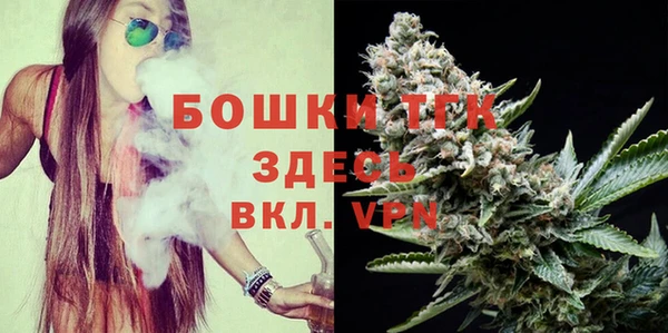 таблы Елабуга