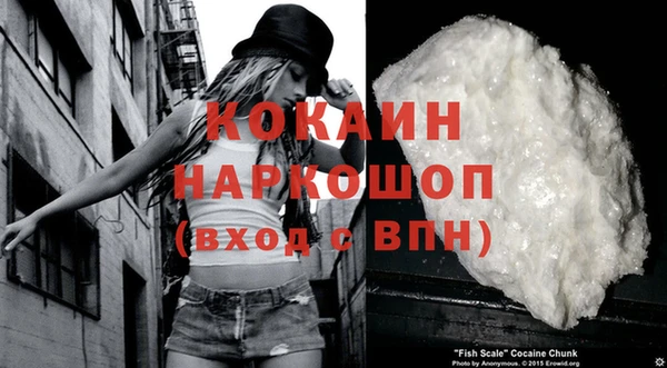 таблы Елабуга