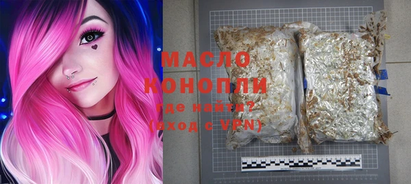 таблы Елабуга