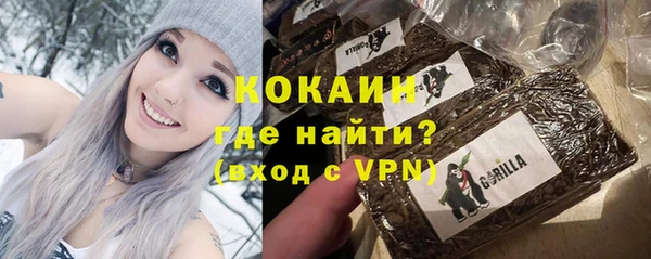 таблы Елабуга