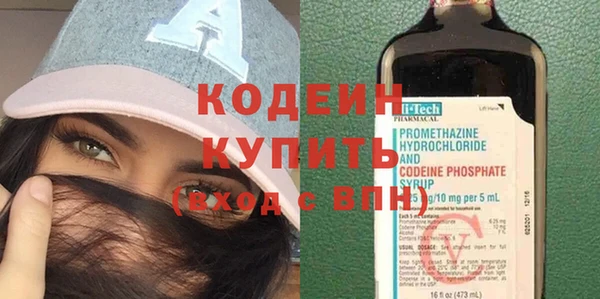 таблы Елабуга