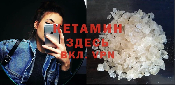 таблы Елабуга
