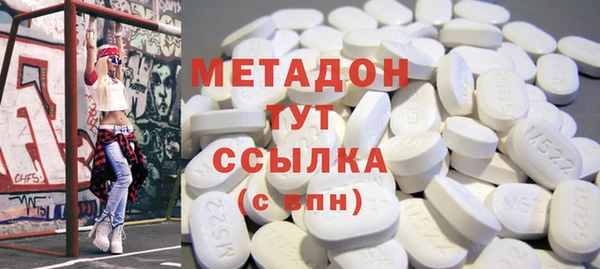 ECSTASY Елизово