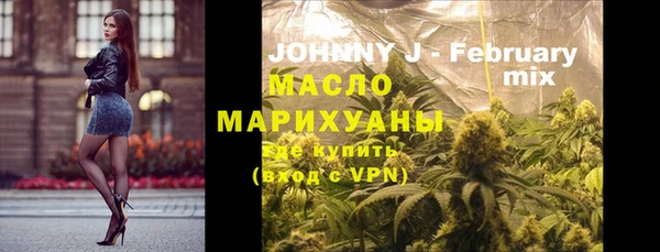 ECSTASY Елизово