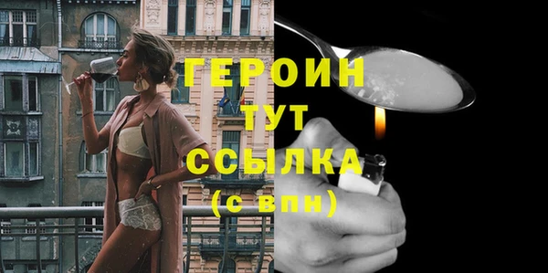 ECSTASY Елизово