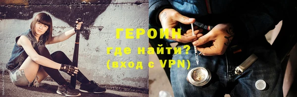 таблы Елабуга