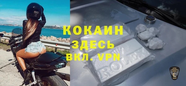 таблы Елабуга