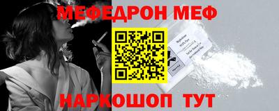 mix Бугуруслан