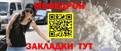 гашишное масло Кунгур