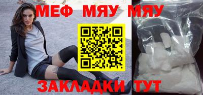 mix Бугуруслан
