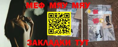 mix Бугуруслан