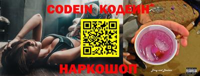 mix Бугуруслан