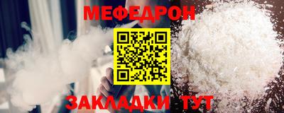 крисы Кулебаки