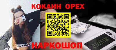 каннабис Будённовск