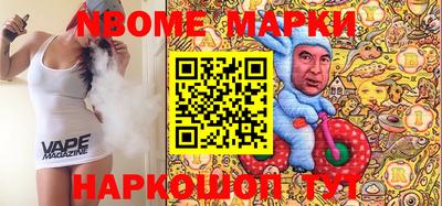 крисы Берёзовский