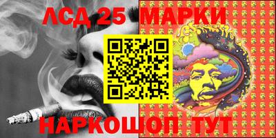 mix Бугуруслан