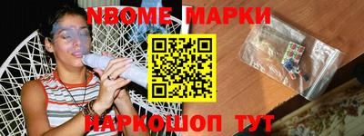 МДМА Бузулук