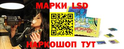 каннабис Будённовск