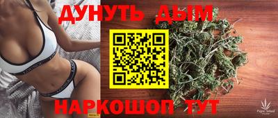 ALPHA-PVP Беслан