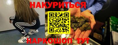 МДМА Бузулук