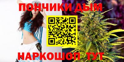 МДМА Бузулук