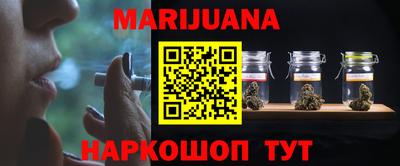 кокс Бийск
