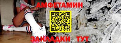 крисы Берёзовский