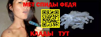МДМА Бузулук