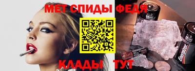 МДМА Бузулук