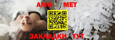 крисы Берёзовский