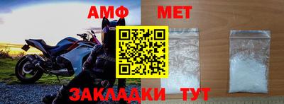 крисы Берёзовский