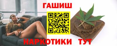 МДМА Бузулук