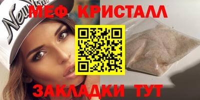 mix Бугуруслан