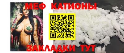 герыч Кумертау