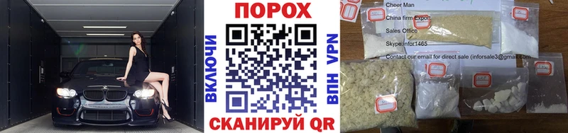 дарк нет клад закладки Димитровград Метамфетамин Methamphetamine
