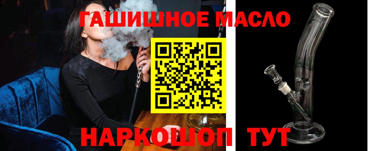  COCAIN Димитровград